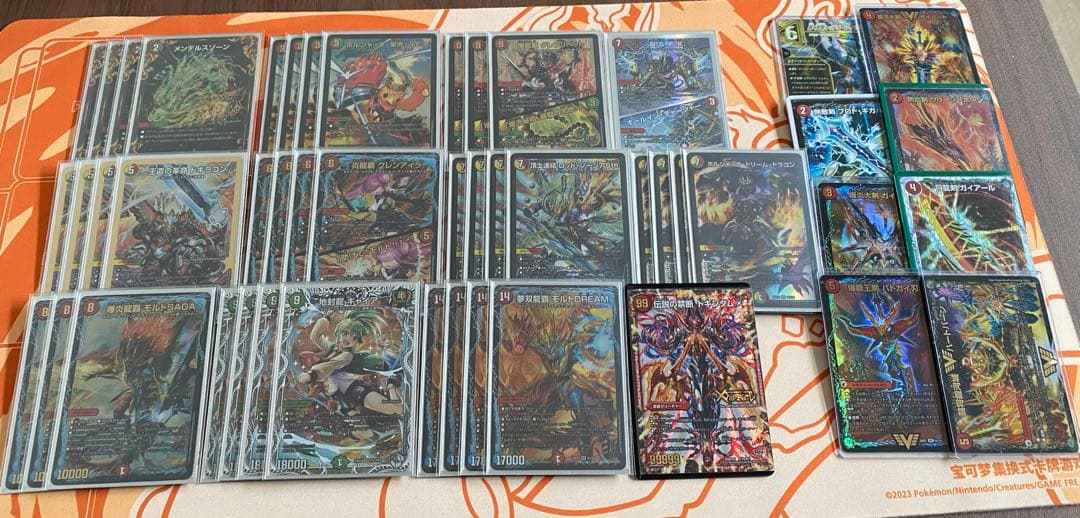 リースモルトDREAM デッキ　デュエルマスターズ