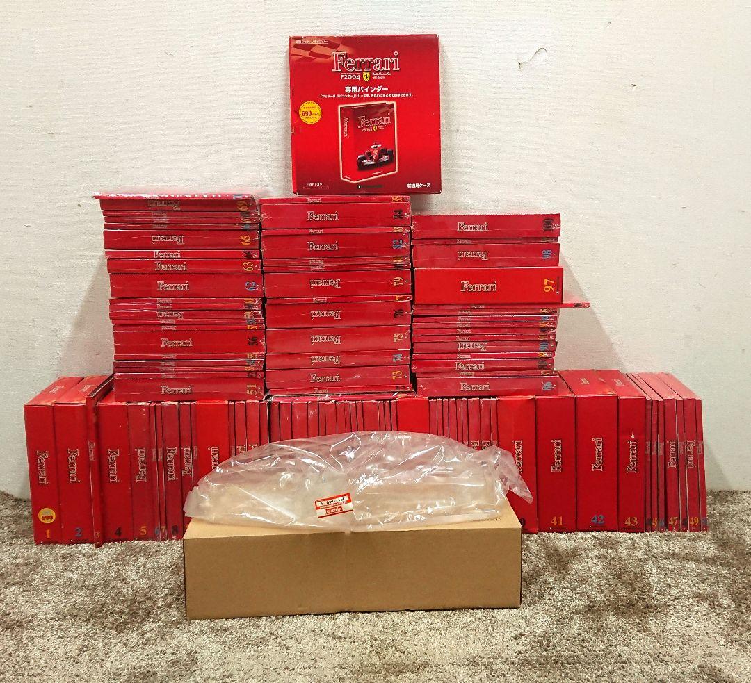 デアゴスティーニ F2004 フェラーリ F1 ラジコンカー1～100号セット