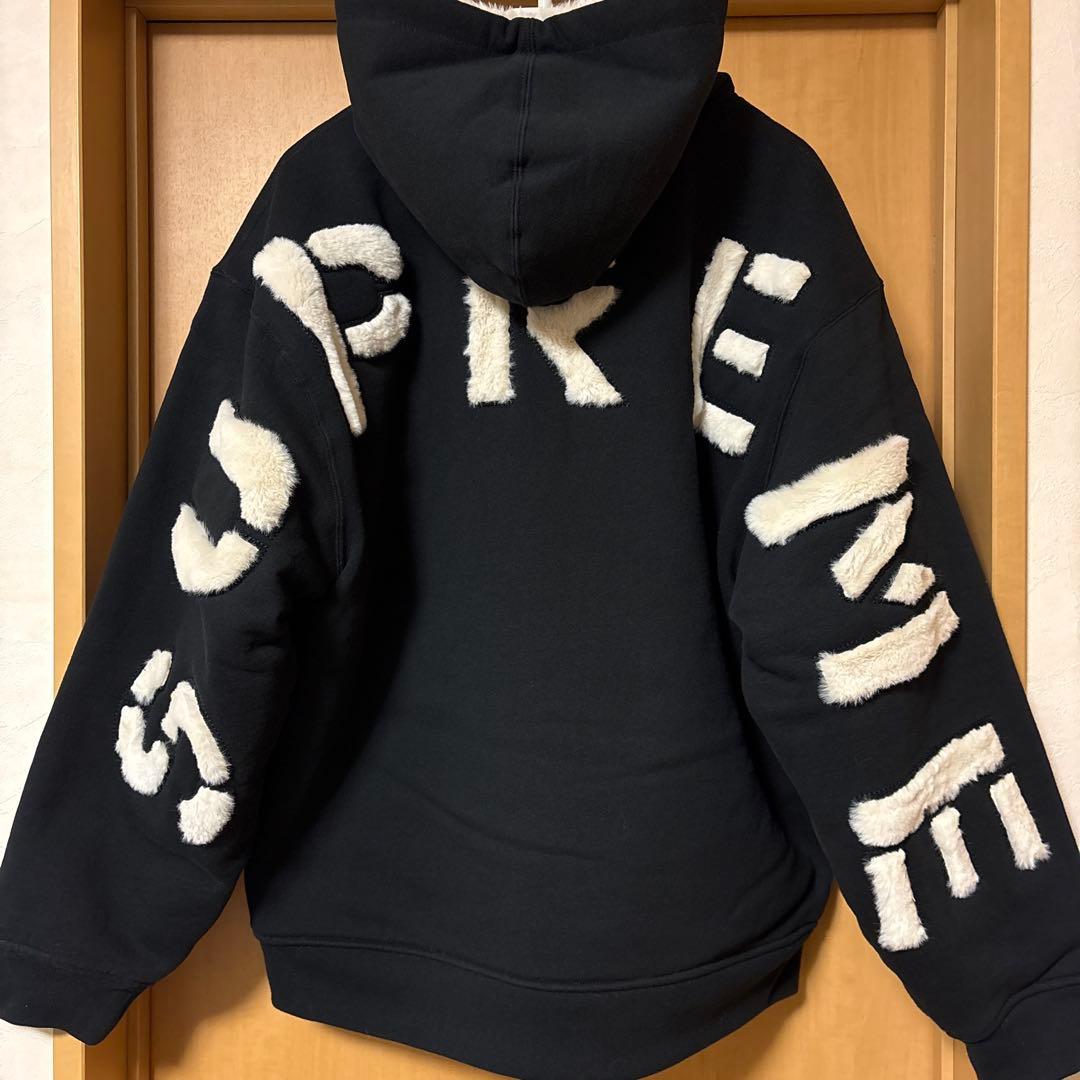 Supreme®︎ Faux Fur Lined Zip Up Hoodie L