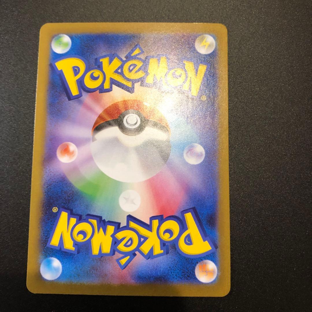 レシラムCX 230HP ポケモンカード