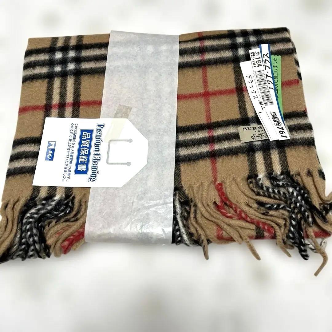 美品✨イギリス製✨バーバリーロンドン　カシミア100%マフラー