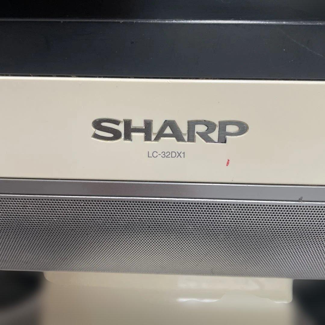 SHARP AQUOS LC-32DX1 32Vインチテレビ
