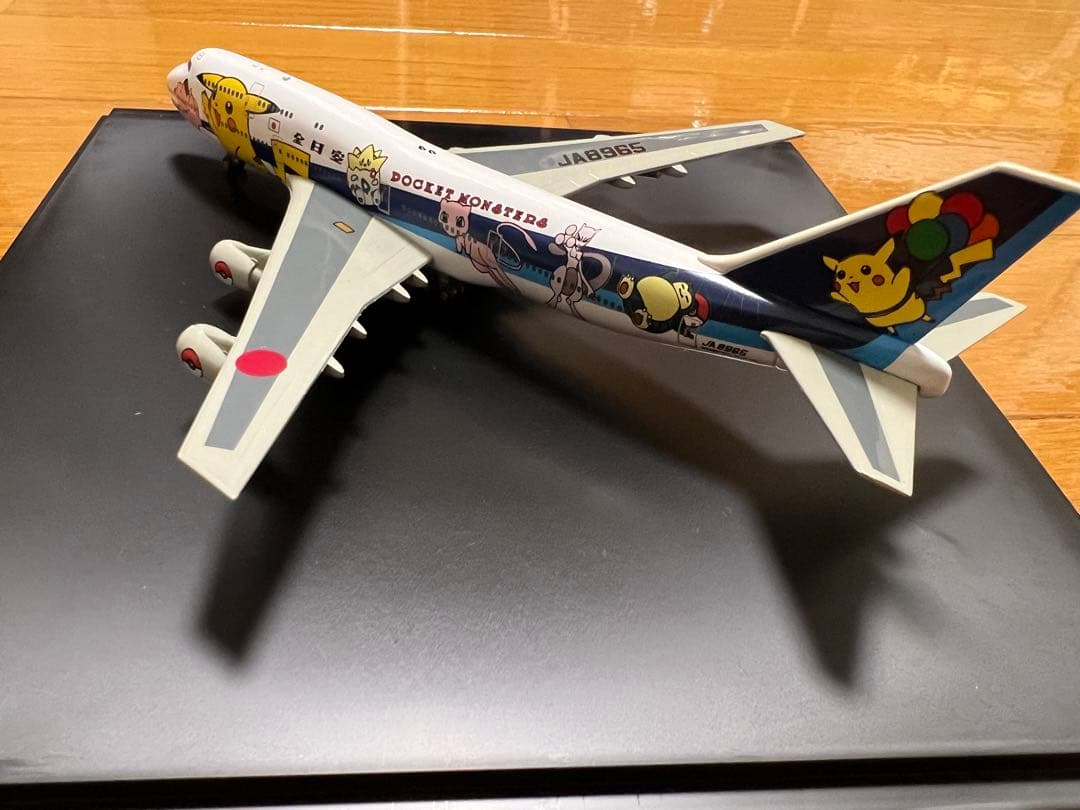 全日空商事 1/400 B747-400 ポケモンジェット　非売品モデル