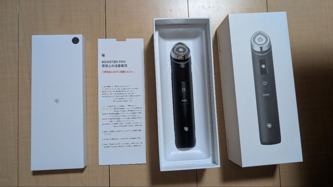 ★新品未使用　AGE-R BOOSTER PRO 美顔器