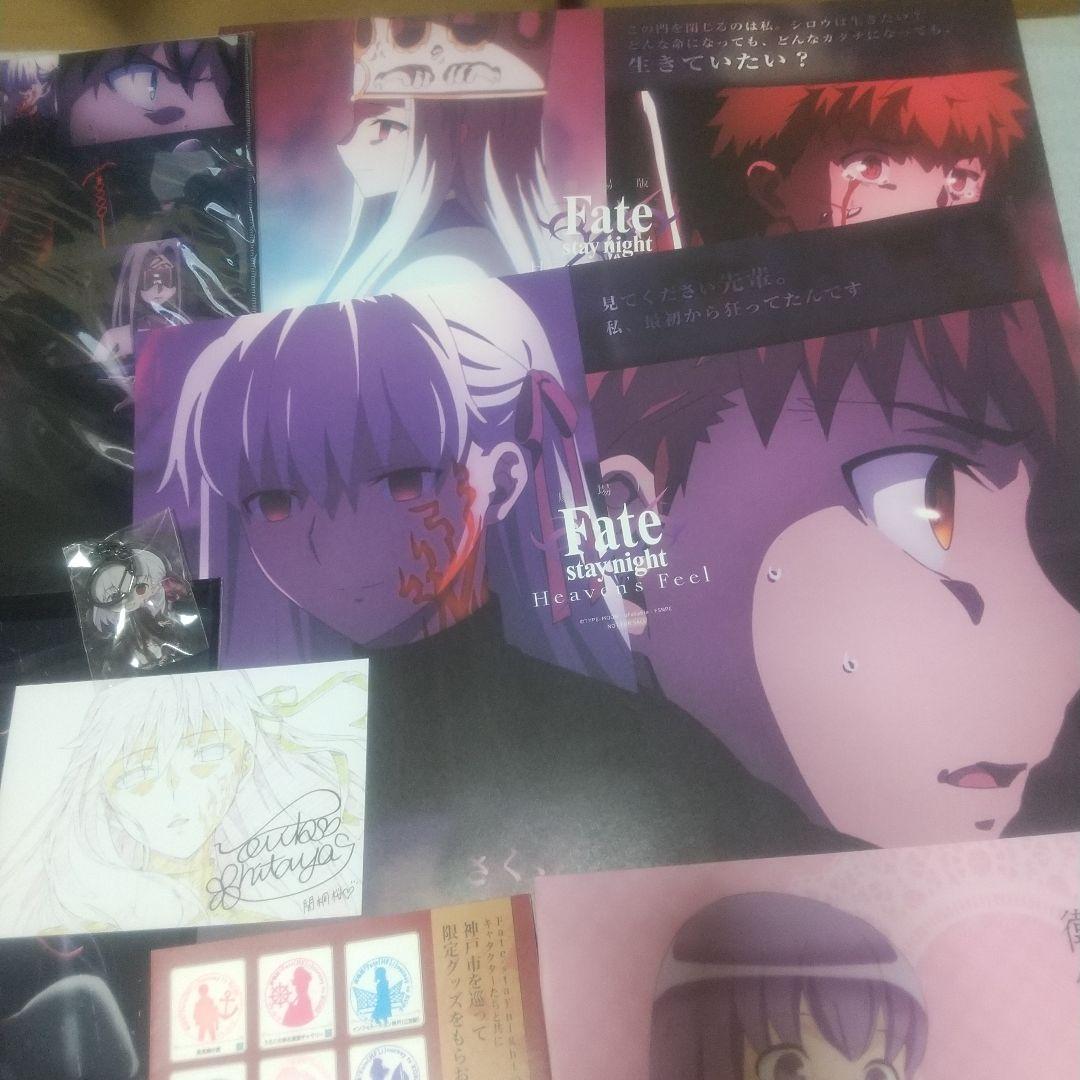 fate stay night 間桐桜 ufotable缶バッジ コースター