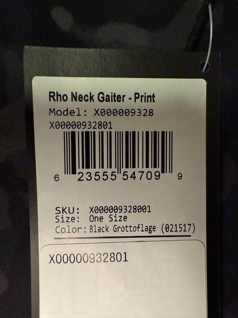 【新品未開封】 Arc'teryx Rho Neck Gaiter 迷彩ロー