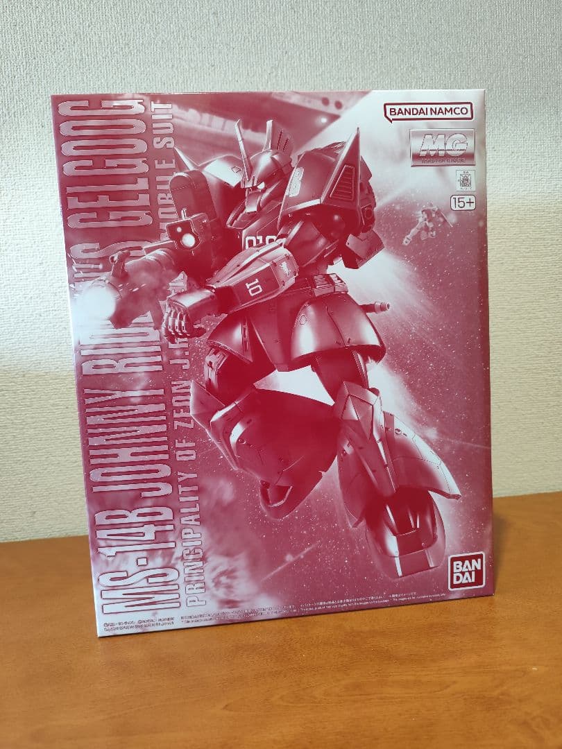 MG 1/100 ジョニー・ライデン専用ゲルググ