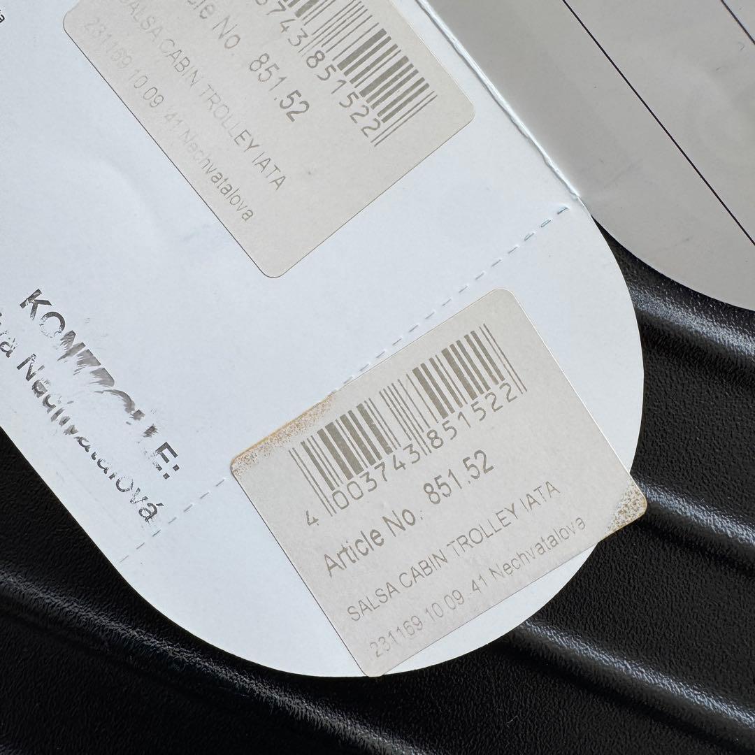 RIMOWA SALSA 851.52 35L 機内持ち込み可