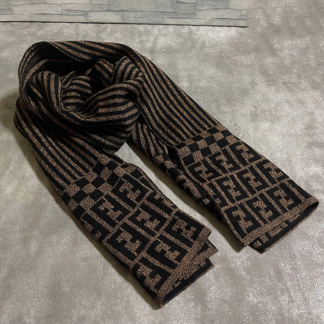 シボ FENDI フェンディ ズッカ柄 FF マフラー ウール イタリア
