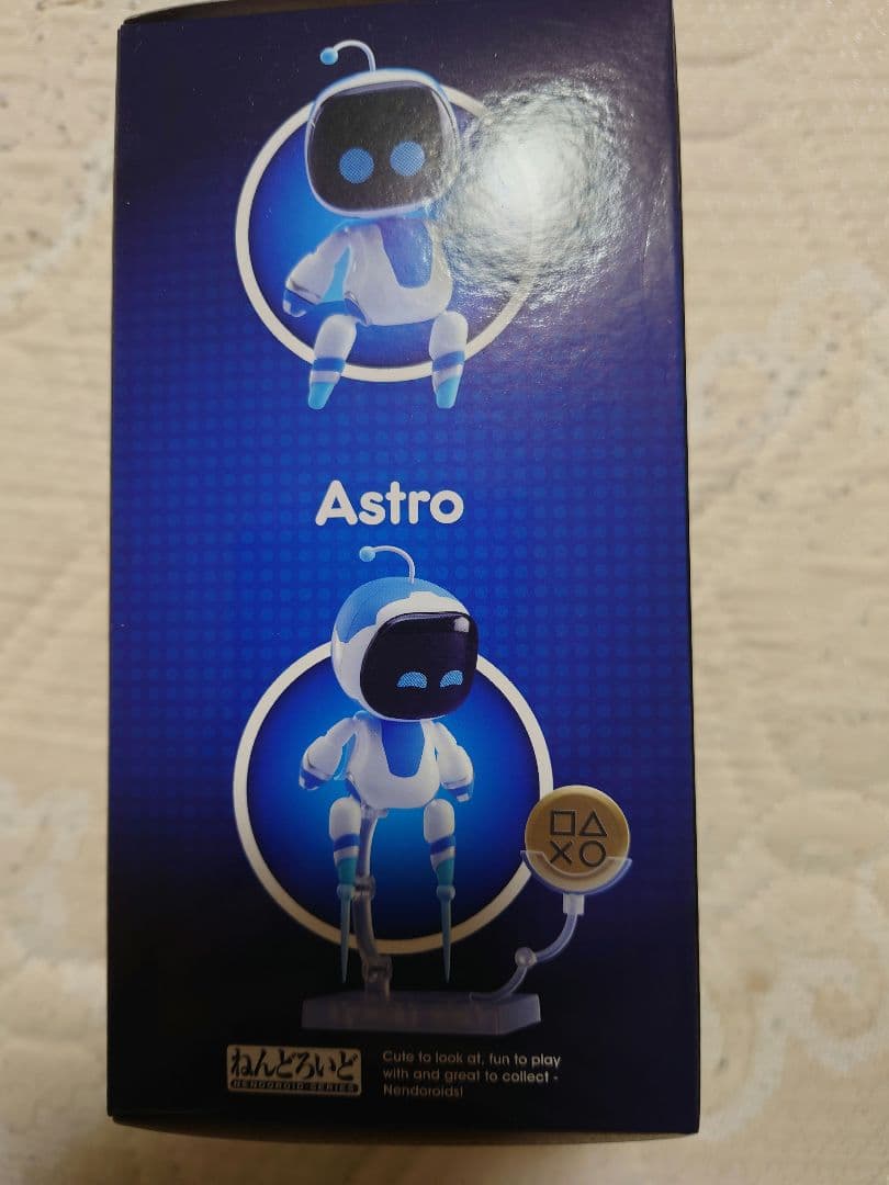 ねんどろいど　アストロ