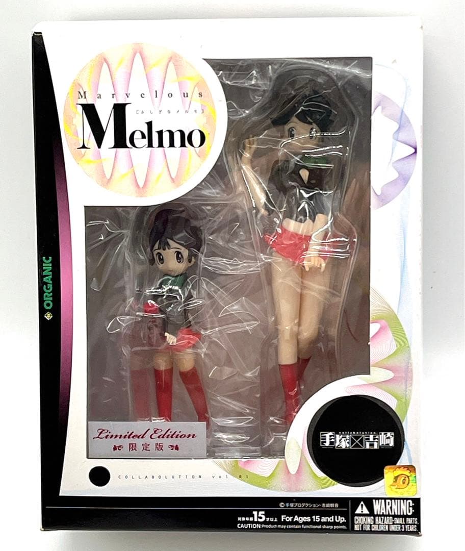 大幅値下げ！ 手塚治虫X吉崎観音コラボレーション ふしぎなメルモ 限定カラー