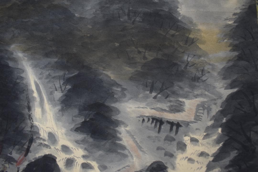 【真作】四田観水/渓山タイマツ図/焚松/横物/掛軸☆宝船☆Z-283