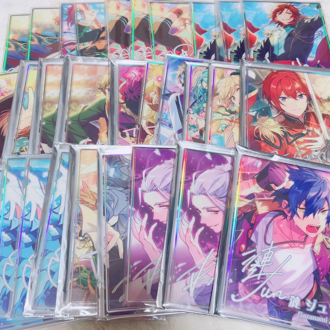 あんスタ 紙類 まとめ売り