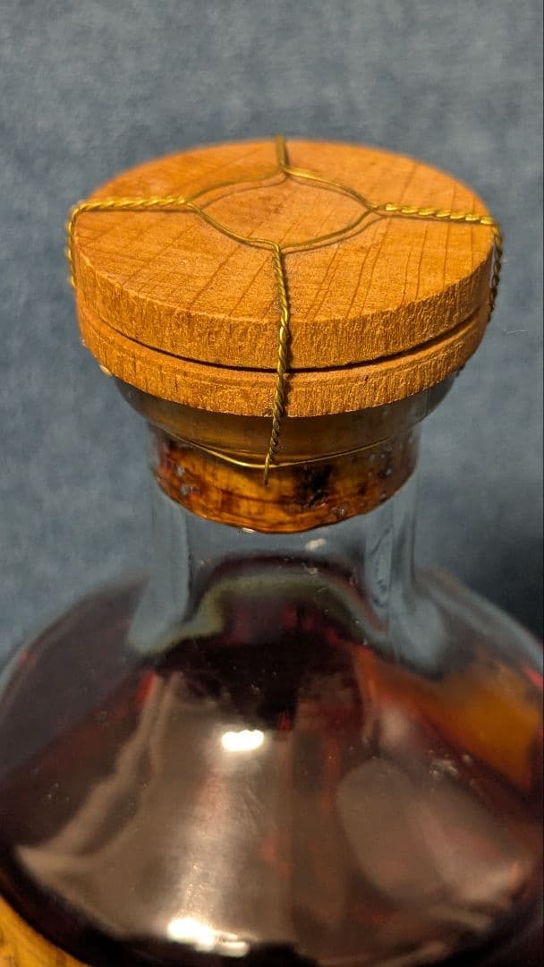 【sahara】ローミン J. Lormin XO コニャック 750ml