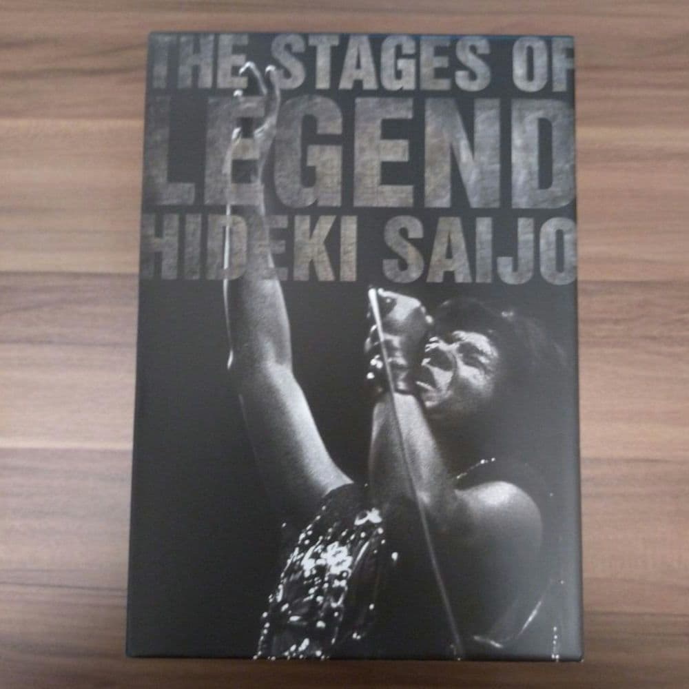 西城秀樹/THE STAGE OF LEGEND～栄光の軌跡～DVD-BOX