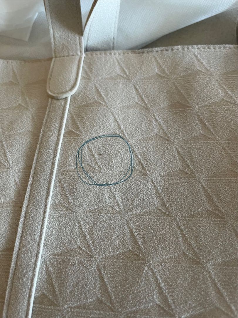 ESTIVANTスエード トートバッグスモール /オフホワイト