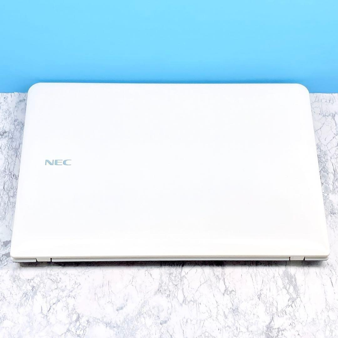 大人気✨i7✨新品SSD✨Win11✨ブルーレイ✨NEC✨ホワイトノートパソコン