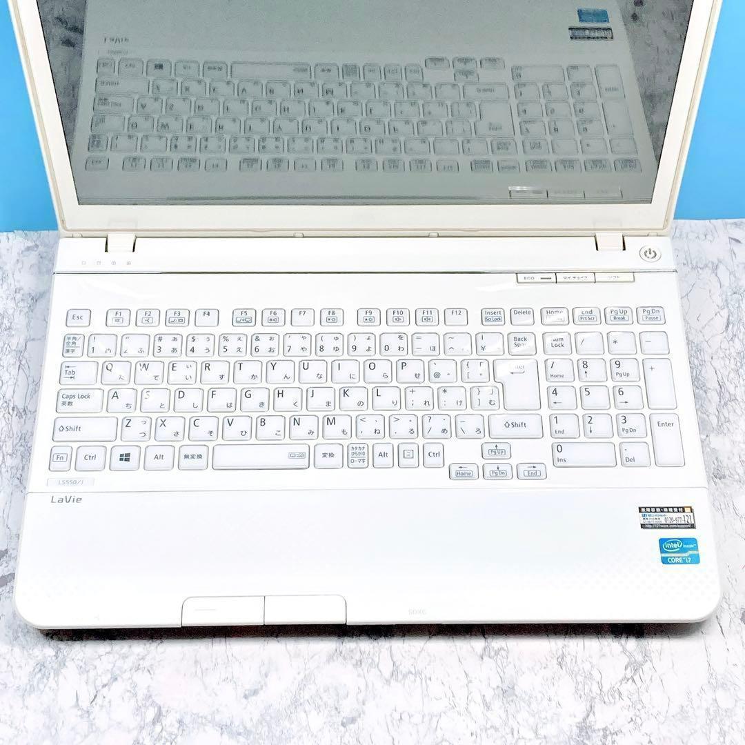 大人気✨i7✨新品SSD✨Win11✨ブルーレイ✨NEC✨ホワイトノートパソコン