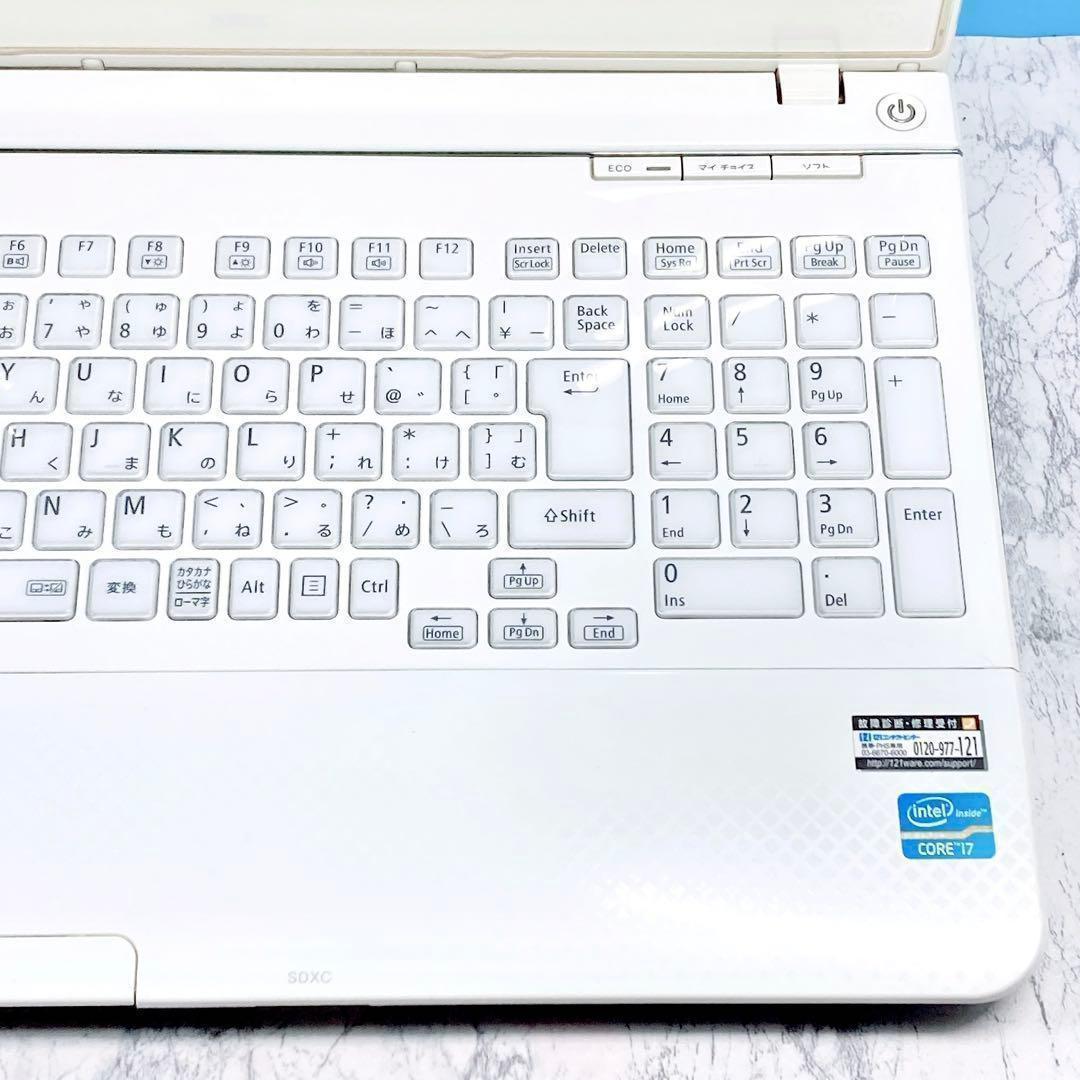 大人気✨i7✨新品SSD✨Win11✨ブルーレイ✨NEC✨ホワイトノートパソコン