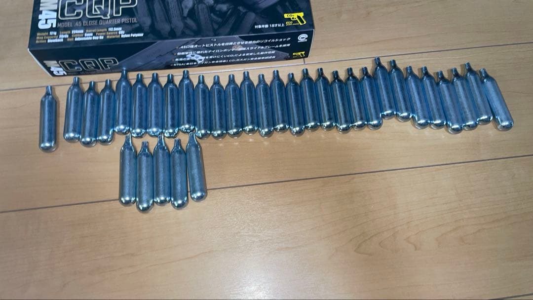 carbon8 カーボネイトM45CQPCO2ガスブローバックCO2ボンベ35本