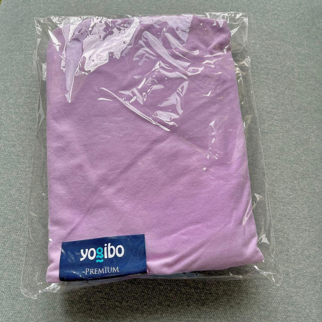 《新品》Yogibo mini premium cover