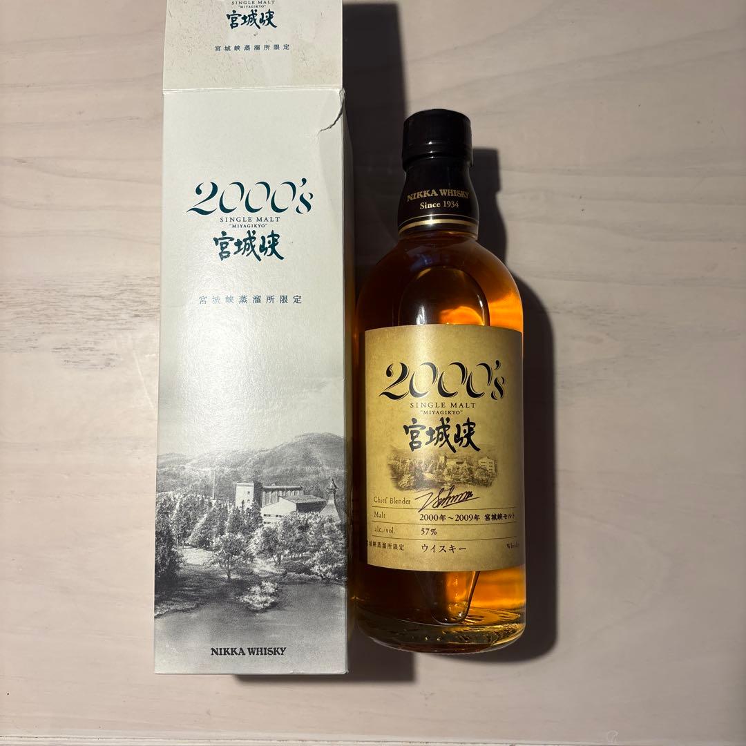 NIKKA 2000's SINGLE MALT 宮城峡 700ml
