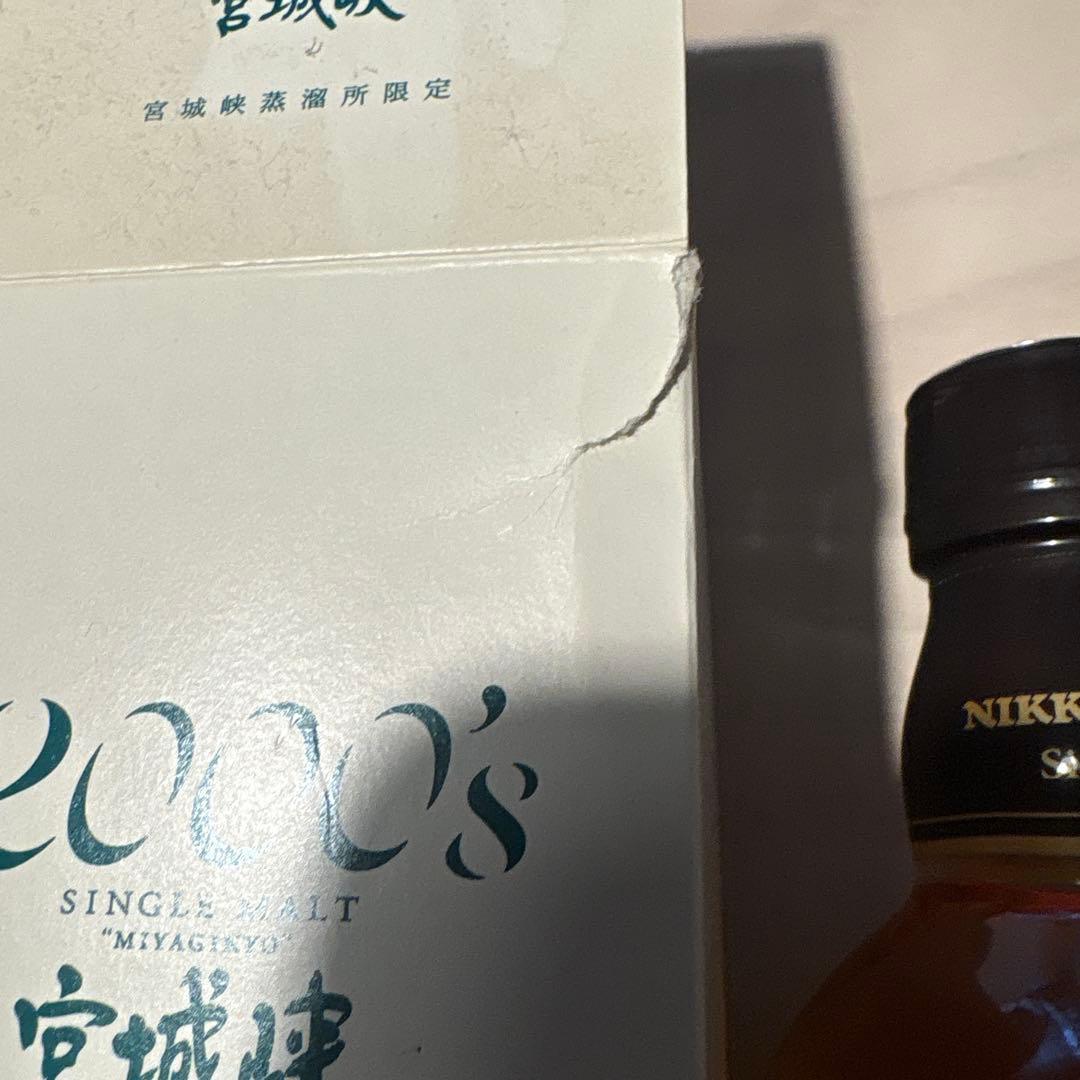 NIKKA 2000's SINGLE MALT 宮城峡 700ml