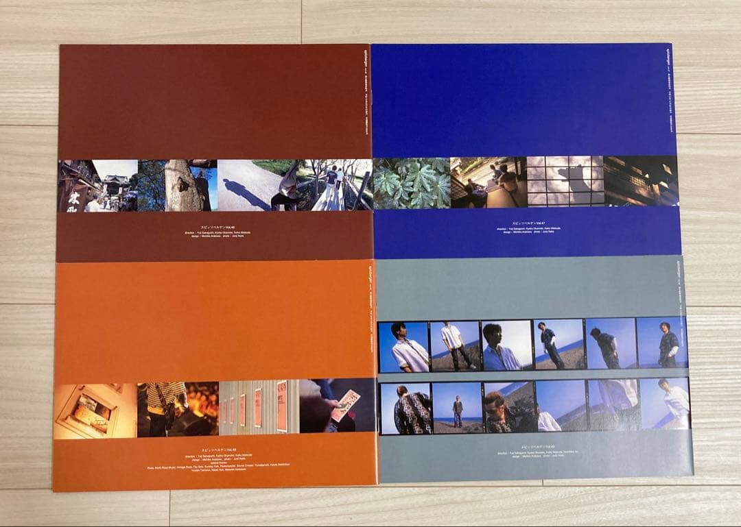 スピッツ　会報　No.37〜61