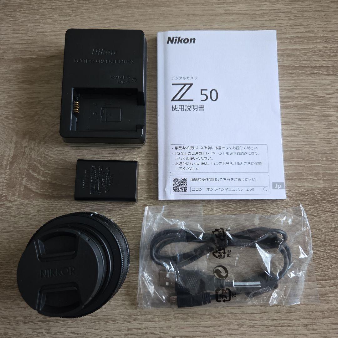 Nikon Z50 ミラーレス一眼 レンズキット(付属品については商品説明欄へ)