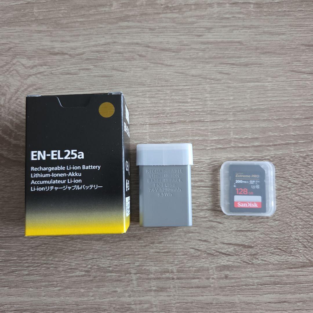 Nikon Z50 ミラーレス一眼 レンズキット(付属品については商品説明欄へ)