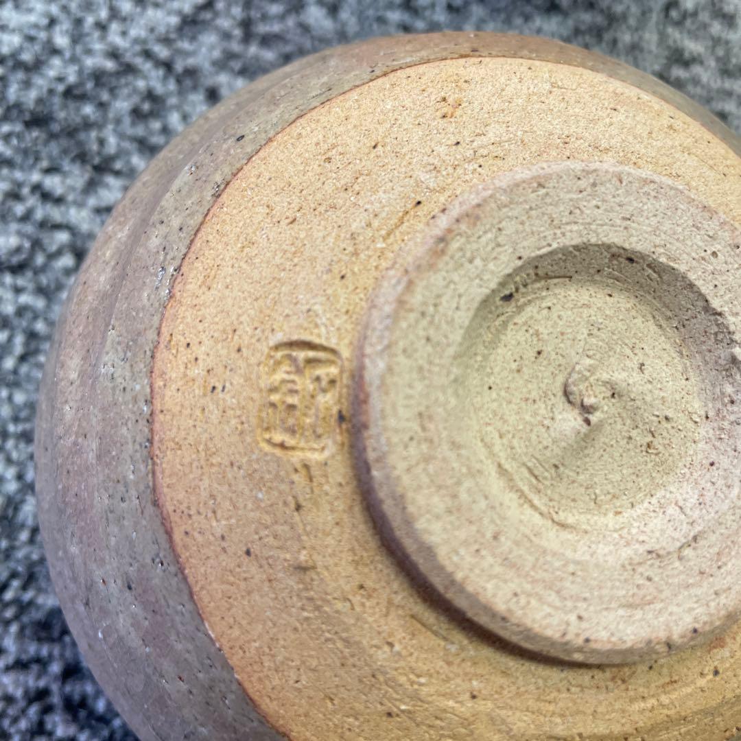 茶碗、名家作、人間国宝茶碗　茶道具　在銘、9点まとめ