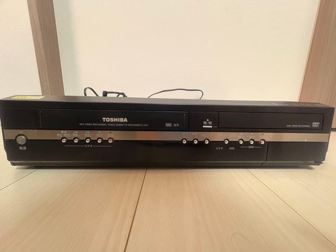 TOSHIBA D-VR7 ビデオ一体型DVDレコーダー