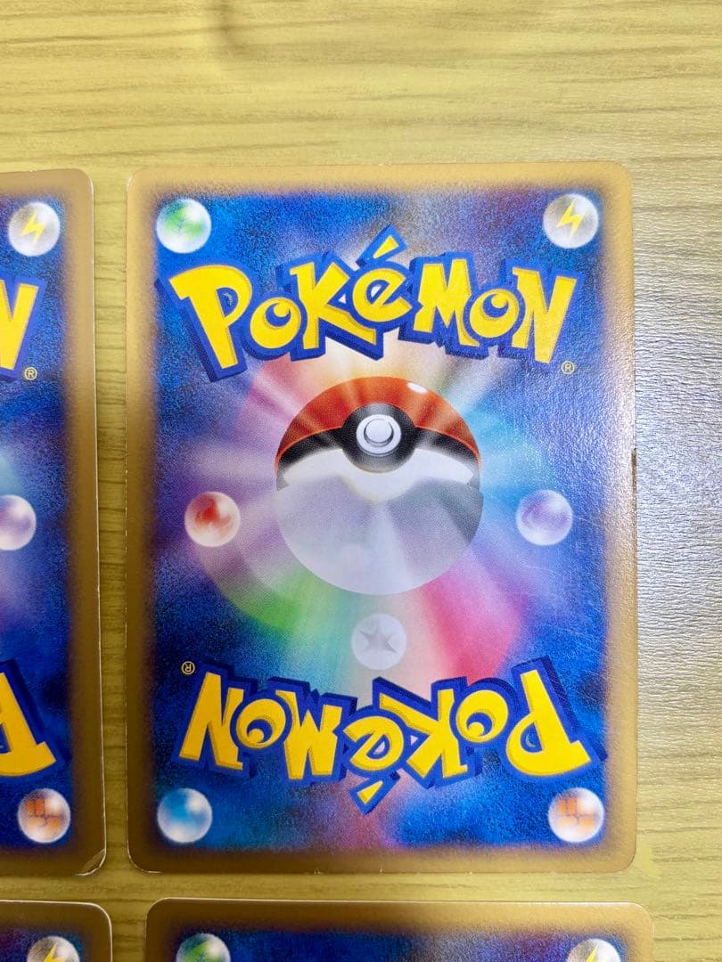 Legend グレート　4枚セット　全てミラー