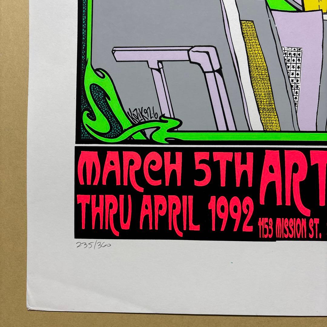 KOZIK Through The Looking Glass シルクスクリーン