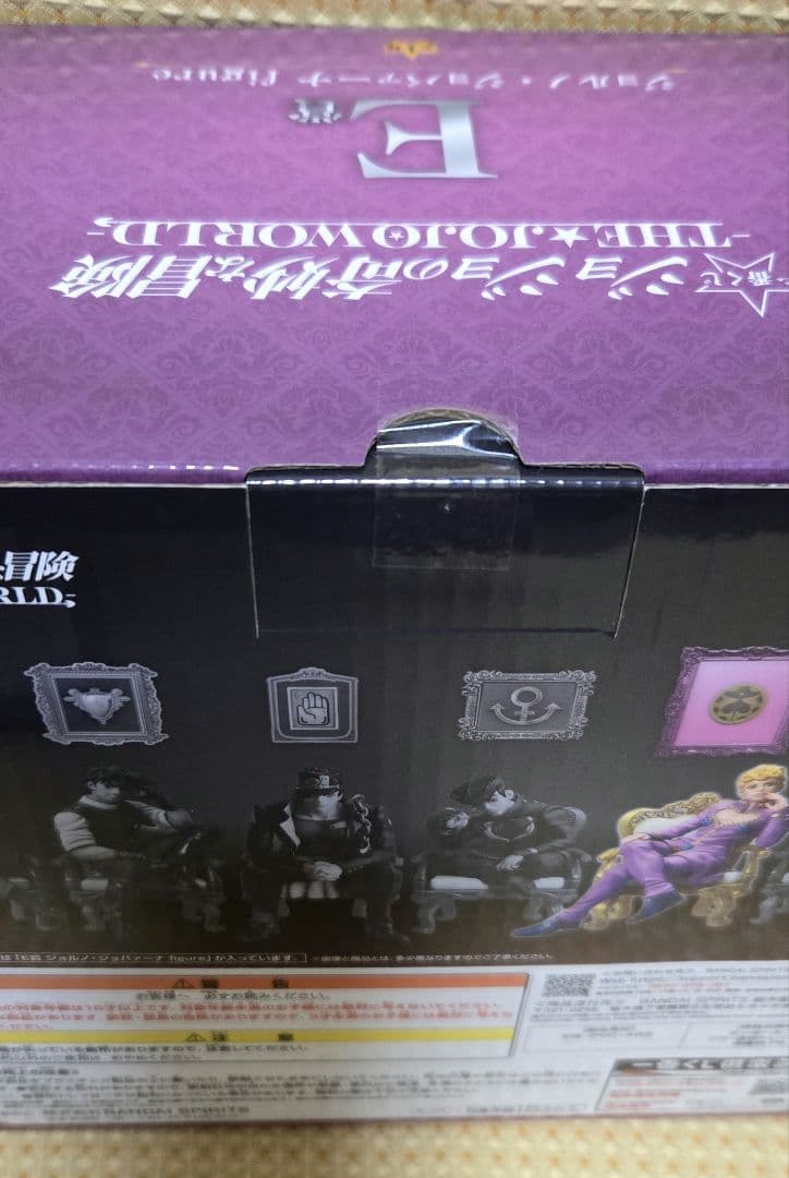 ジョジョの奇妙な冒険　ジョジョワールド 一番くじ　5部 ジョルノセット