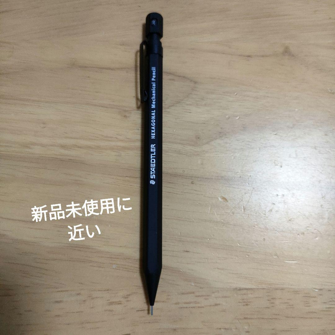 シャーペン まとめ売り　筆箱付き　ノーマディック3階建ペンケース