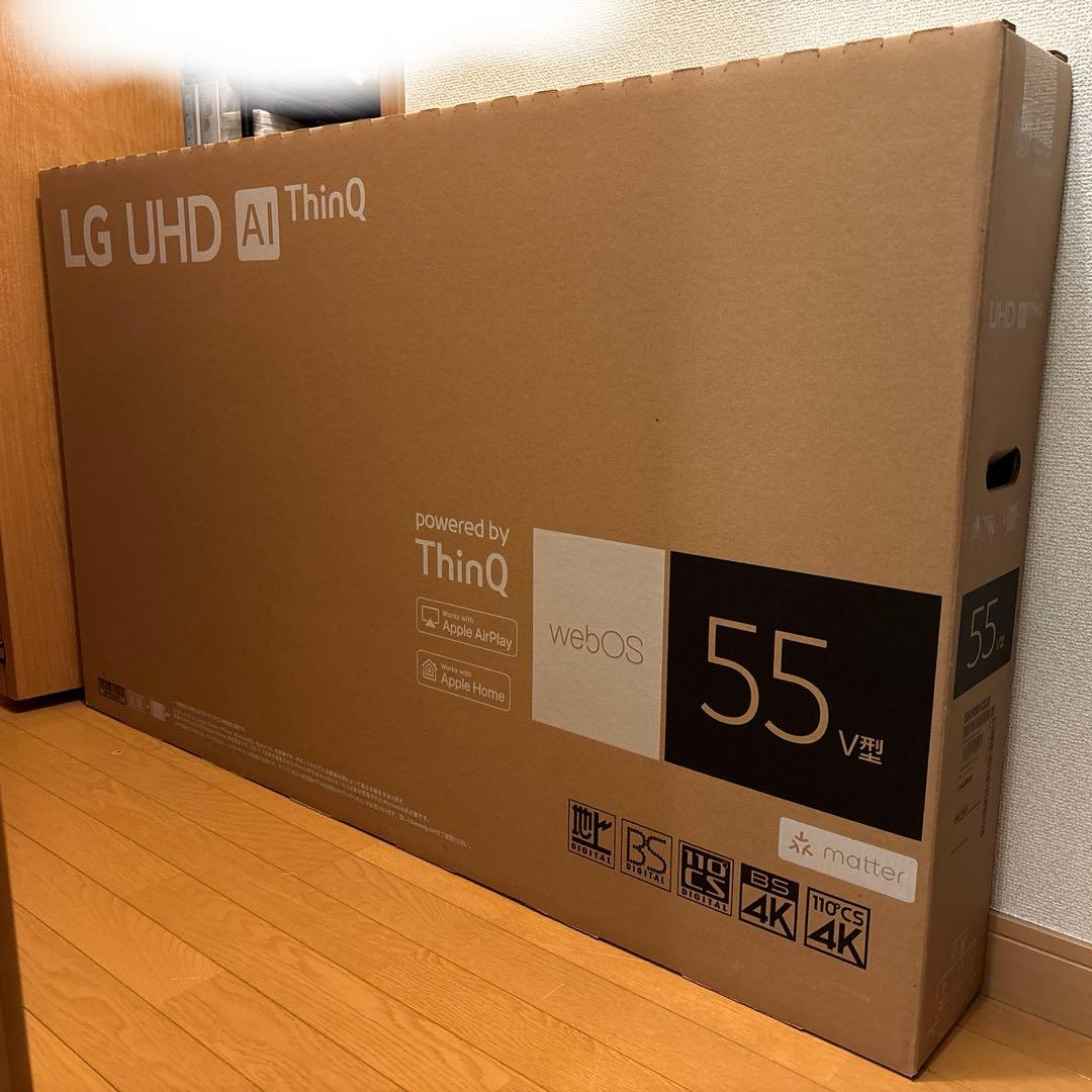 LG 55V型 UHD 4K液晶テレビ