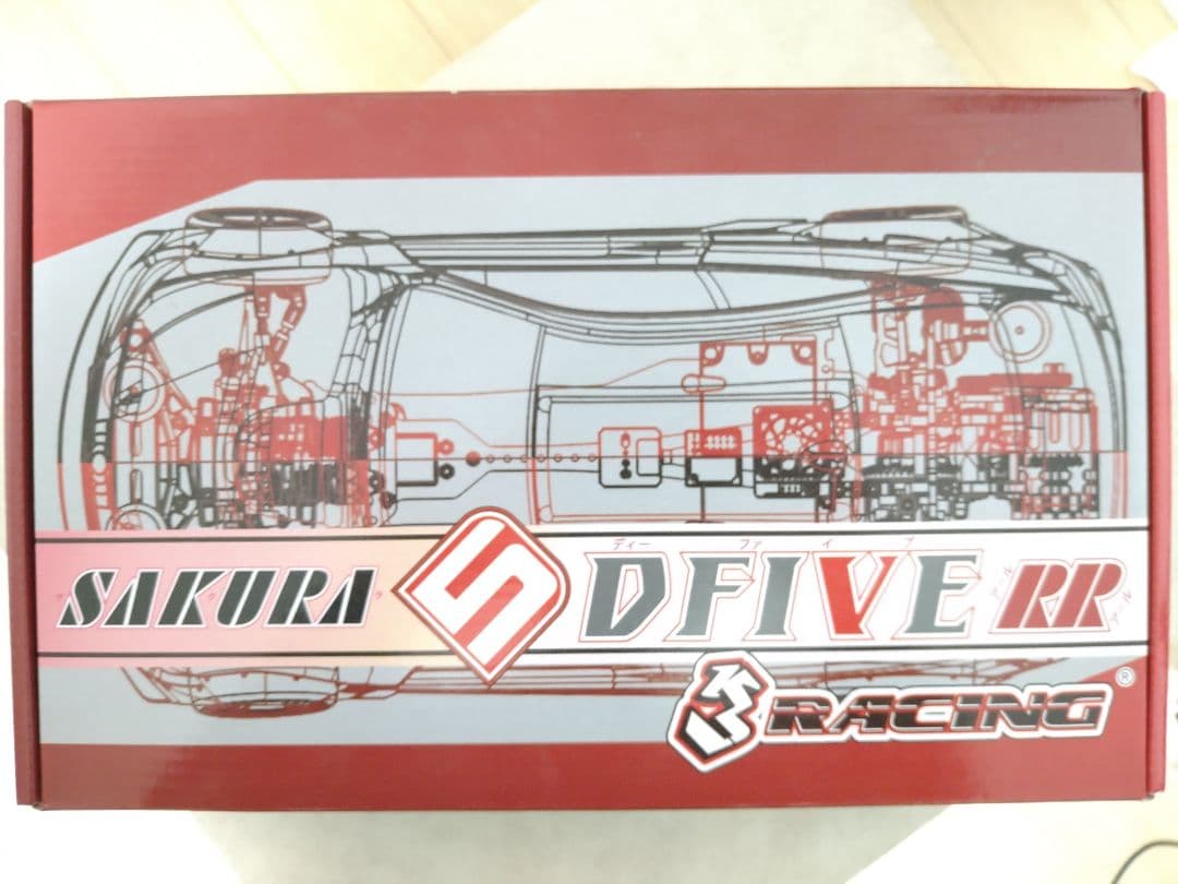 2駆ドリフルセット　3Racing SAKURA D5