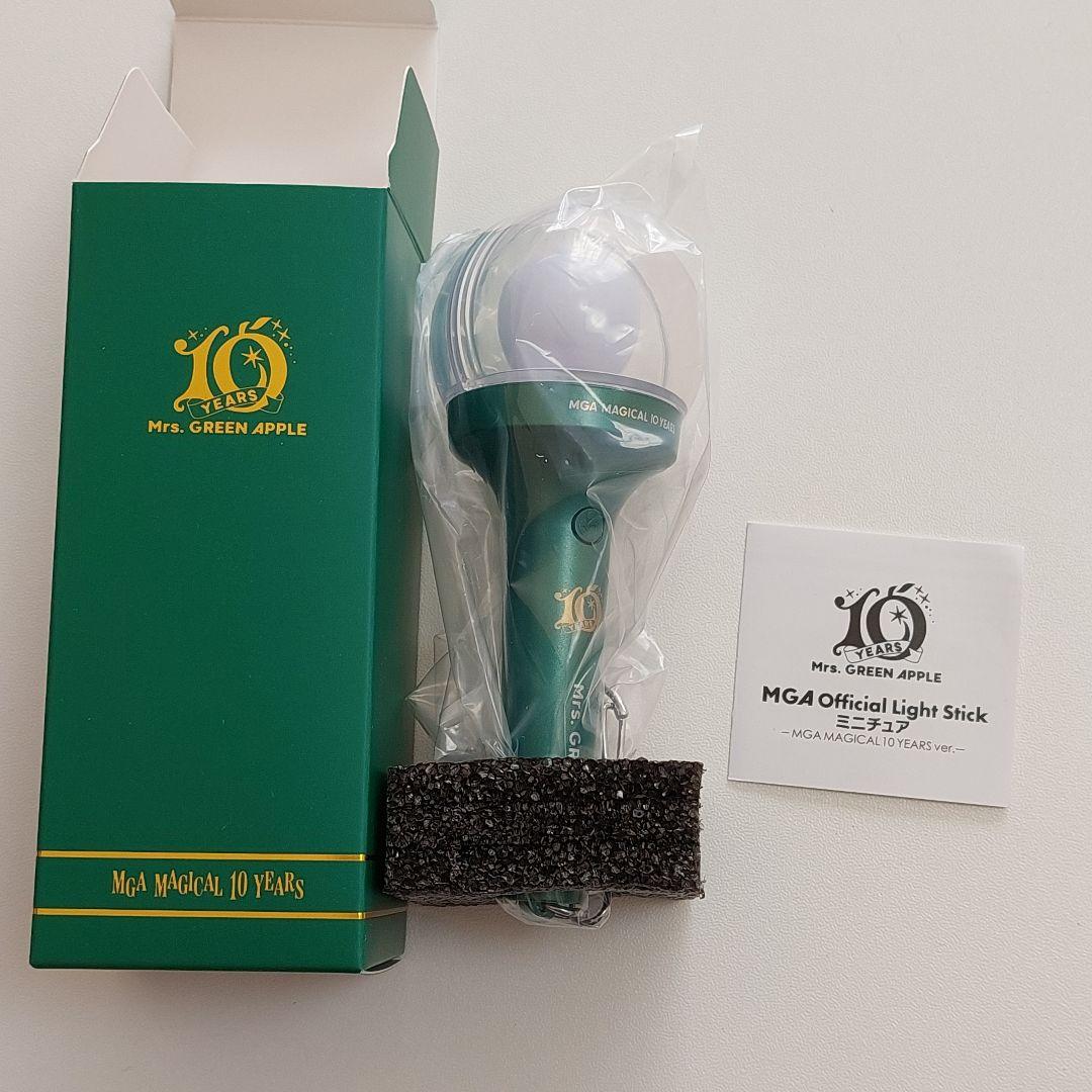 ミセス コンプリートボックス グッズ