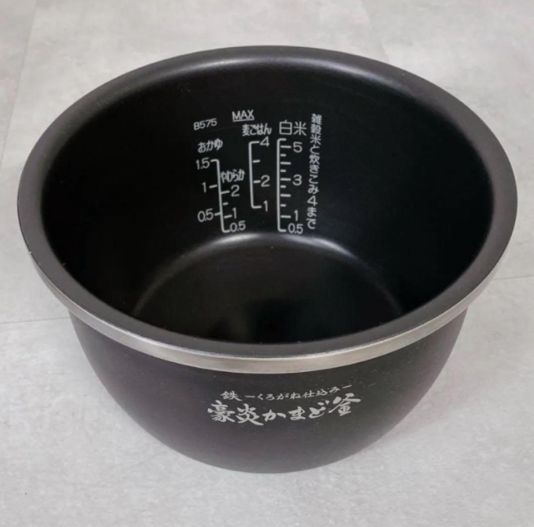 Y756 象印 炎舞炊き NW-LB10 圧力IH炊飯器 5.5合 2023年式