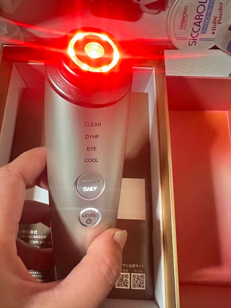 YAMAN フォトブラシ ジャイニーネオ YJFM18