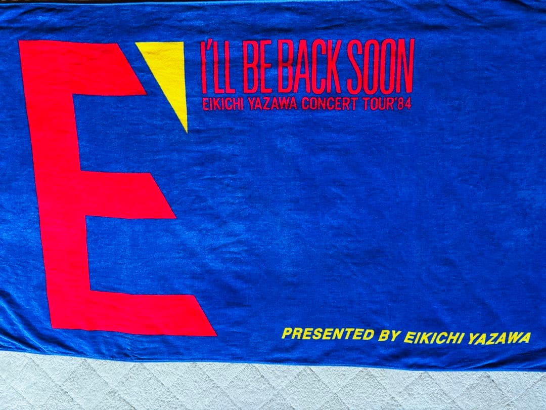 矢沢永吉 E' タオル