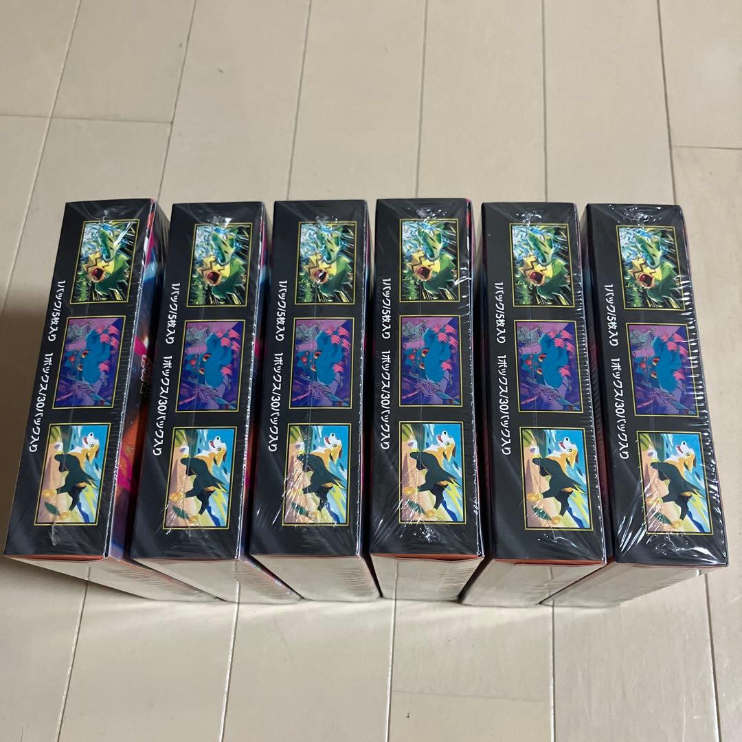ポケモンカード インフェルノX 6BOX 新品未使用 シュリンク付き
