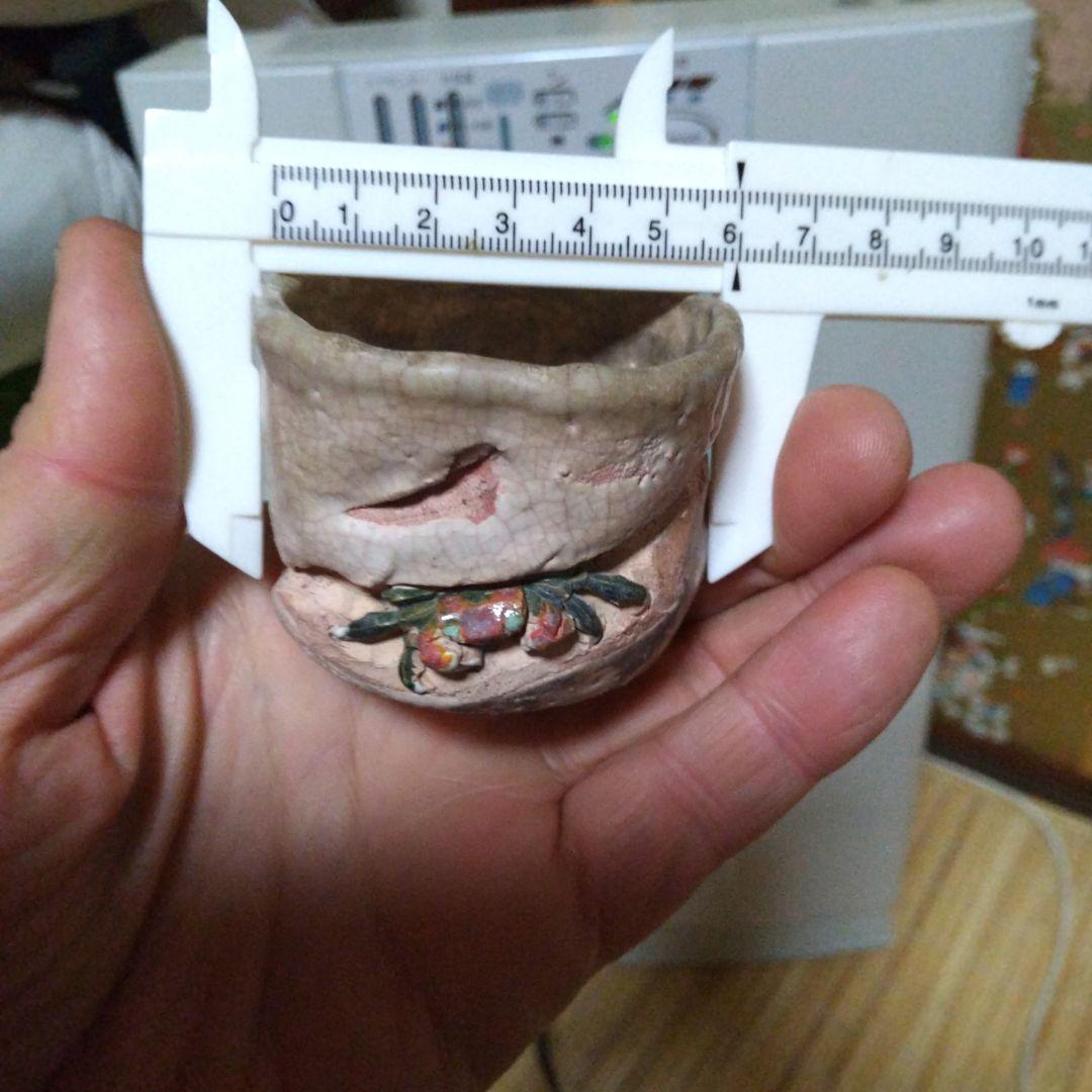 ミニ鉢、盆栽鉢、盆栽小鉢、鉢、植木鉢、山野草鉢、蘭鉢、盆栽、