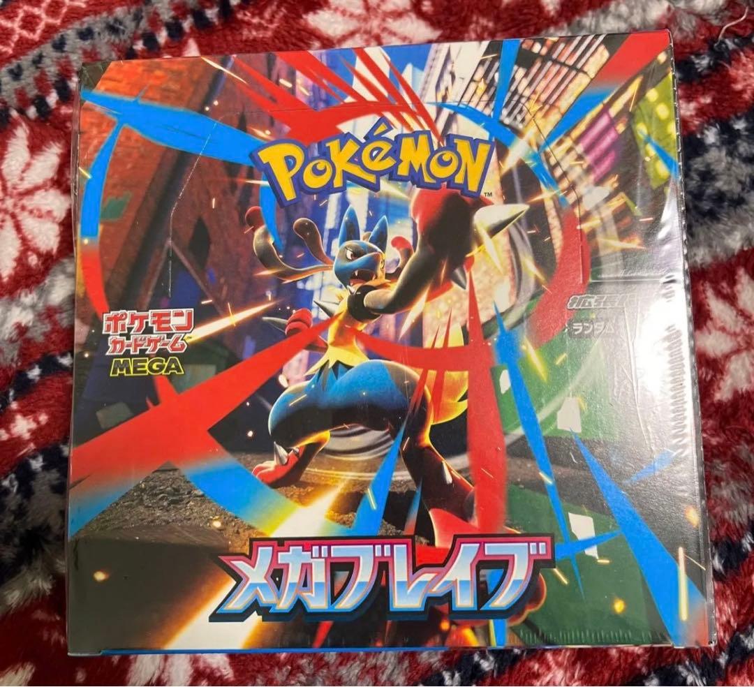 ポケモンカードメガブレイブ新品未開封シュリンク付きBOX