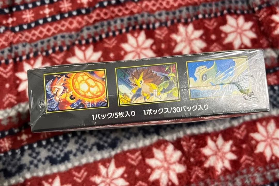 ポケモンカードメガブレイブ新品未開封シュリンク付きBOX