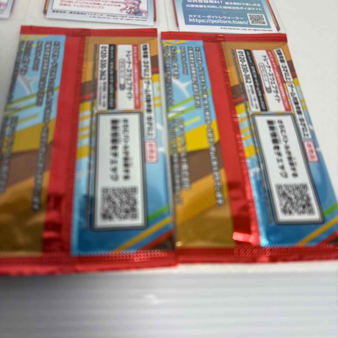 未開封プロモカード8点ピカチュウマクドナルドポイトレまどかゼウスどんちゃん