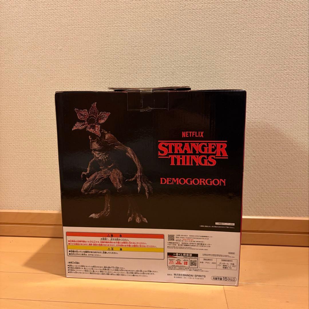 ストレンジャーシングス 一番くじ　デモゴルゴン フィギュア　ラストワンver