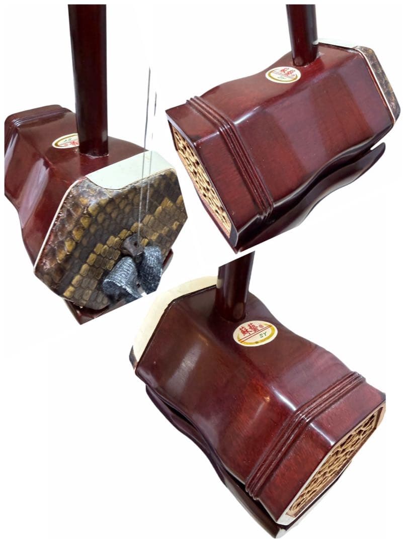 高級 蘇州二胡　蘇藝　紅木系　紫檀　老紅木　中級ー上級者