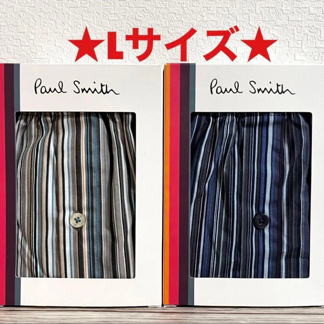 【新品】ポールスミス Lサイズ トランクス他4枚
